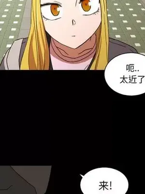 我的棉花糖 1-45話[完結]_034064