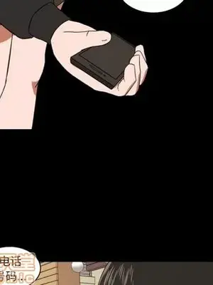 我的棉花糖 1-45話[完結]_034065