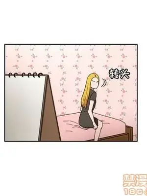 我的棉花糖 1-45話[完結]_034070