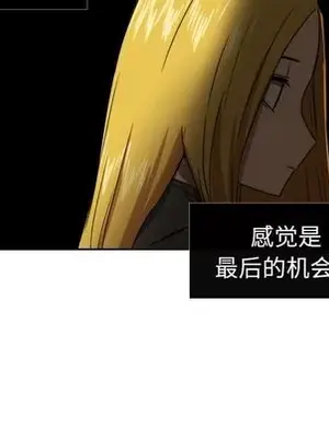 我的棉花糖 1-45話[完結]_034074