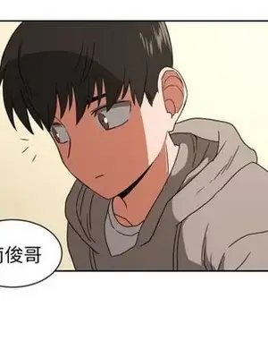 我的棉花糖 1-45話[完結]_034077