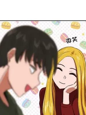 我的棉花糖 1-45話[完結]_010044