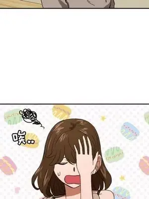 我的棉花糖 1-45話[完結]_035009