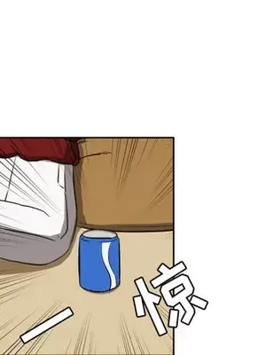 我的棉花糖 1-45話[完結]_010053