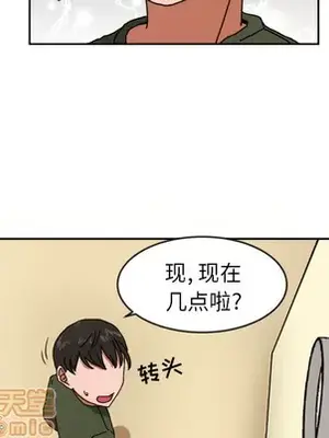 我的棉花糖 1-45話[完結]_010055
