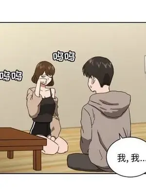 我的棉花糖 1-45話[完結]_035016