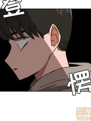 我的棉花糖 1-45話[完結]_035020