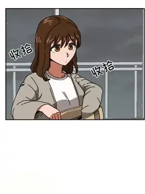 我的棉花糖 1-45話[完結]_010061