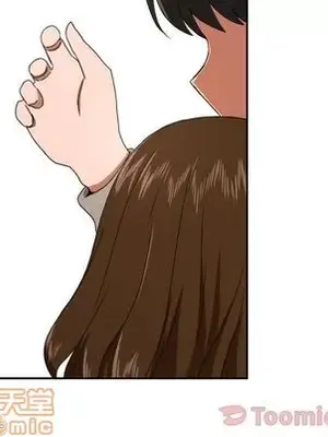 我的棉花糖 1-45話[完結]_035025