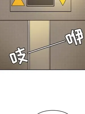 我的棉花糖 1-45話[完結]_010079