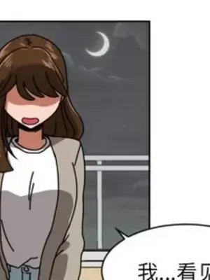 我的棉花糖 1-45話[完結]_011001