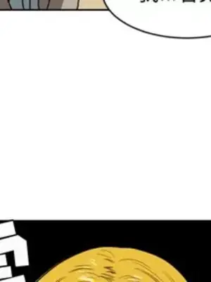 我的棉花糖 1-45話[完結]_011002