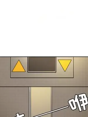 我的棉花糖 1-45話[完結]_011006