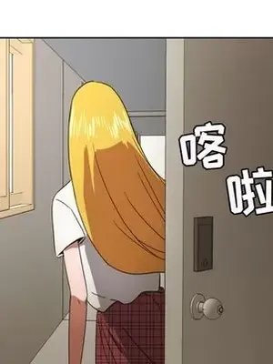 我的棉花糖 1-45話[完結]_035054