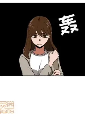 我的棉花糖 1-45話[完結]_011015