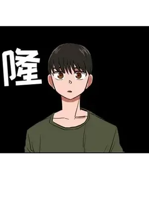 我的棉花糖 1-45話[完結]_011016