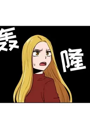 我的棉花糖 1-45話[完結]_011017