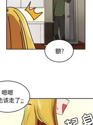 我的棉花糖 1-45話[完結]_011021