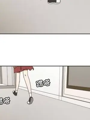 我的棉花糖 1-45話[完結]_035068