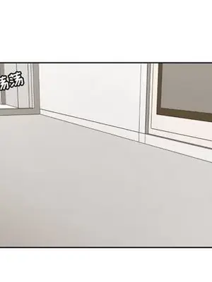 我的棉花糖 1-45話[完結]_035071