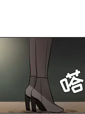 我的棉花糖 1-45話[完結]_011029