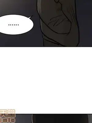 我的棉花糖 1-45話[完結]_011035