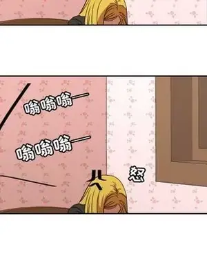 我的棉花糖 1-45話[完結]_035081