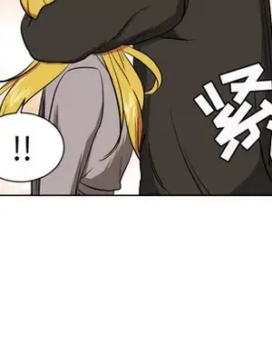 我的棉花糖 1-45話[完結]_011038