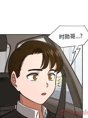 我的棉花糖 1-45話[完結]_035084