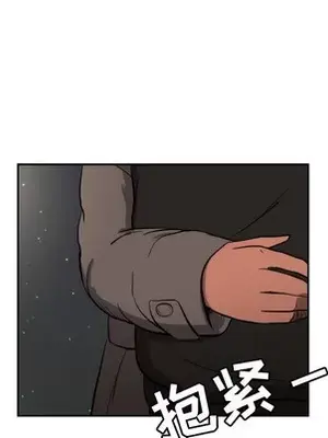 我的棉花糖 1-45話[完結]_011041