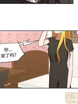 我的棉花糖 1-45話[完結]_035085