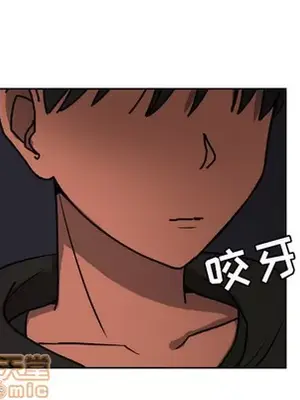 我的棉花糖 1-45話[完結]_011045