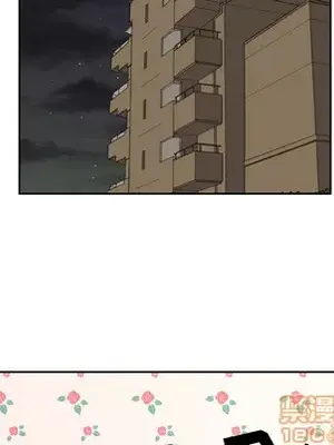 我的棉花糖 1-45話[完結]_011050