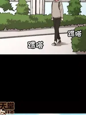 我的棉花糖 1-45話[完結]_036005