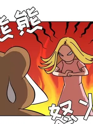 我的棉花糖 1-45話[完結]_011052