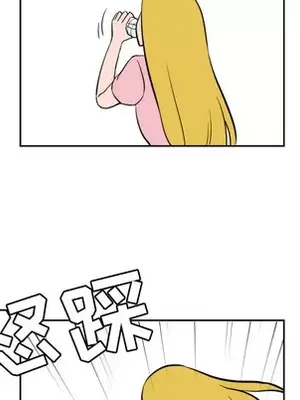 我的棉花糖 1-45話[完結]_011057