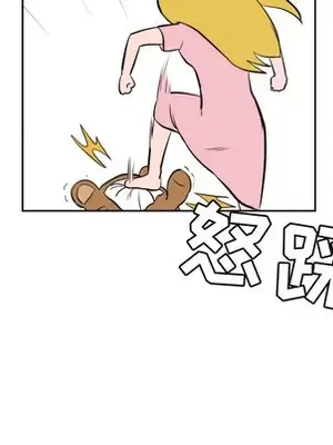 我的棉花糖 1-45話[完結]_011058
