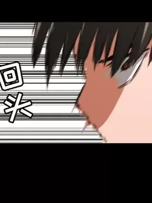 我的棉花糖 1-45話[完結]_036048