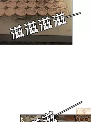 我的棉花糖 1-45話[完結]_012005