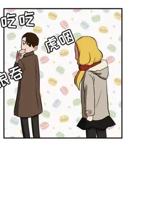 我的棉花糖 1-45話[完結]_012013