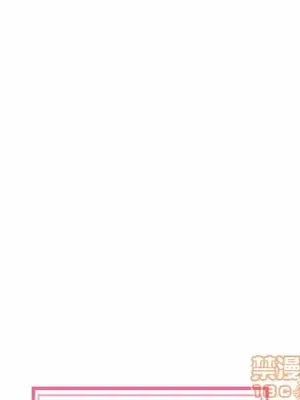 我的棉花糖 1-45話[完結]_012015