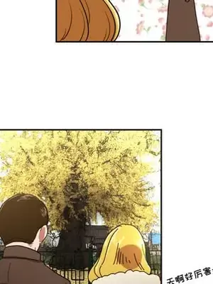 我的棉花糖 1-45話[完結]_012019