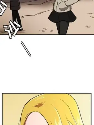 我的棉花糖 1-45話[完結]_012029