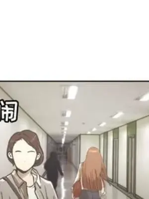 我的棉花糖 1-45話[完結]_037004