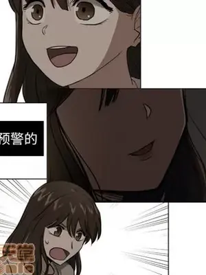 我的棉花糖 1-45話[完結]_012035