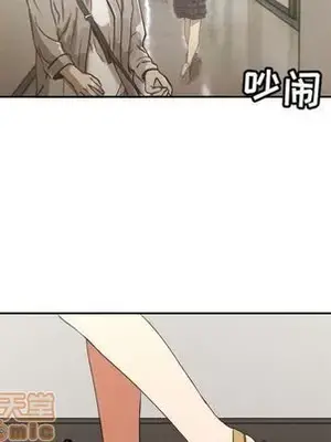 我的棉花糖 1-45話[完結]_037005