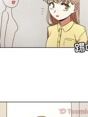 我的棉花糖 1-45話[完結]_037007