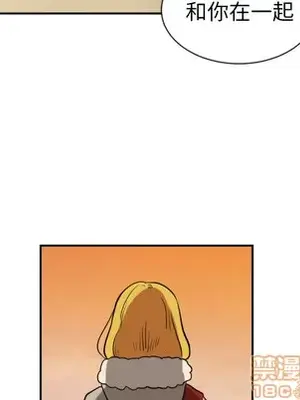 我的棉花糖 1-45話[完結]_012050