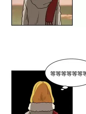 我的棉花糖 1-45話[完結]_012051