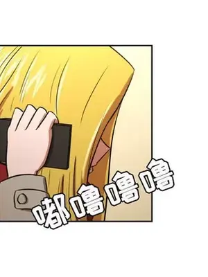 我的棉花糖 1-45話[完結]_012068